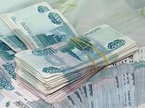 Кредит наличными безработным