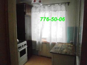 Чистая продажа!!!