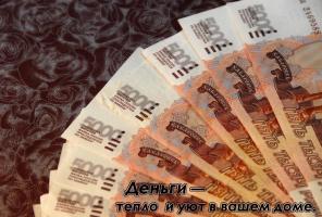 кредит безработным