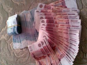 Помощь Адвоката! БЕСПЛАТНЫЕ КРЕДИТЫ С ТРУДОУСТРОЙСТВОМ