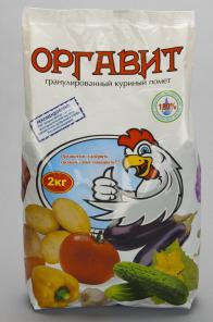 Органическое удобрение класса "премиум"