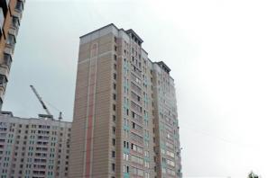 Продам 3х комн. квартира, г. Подольск, «Подольские просторы»