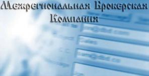 Кредиты юридическим и физическим лицам