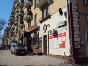 ресторан с оборудованием м. Сокол