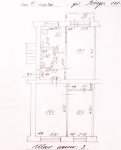 3-   131  