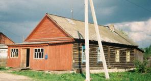 Продам дом в с.Хвастовичи. Все коммуникации