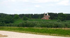 Участки в поселке, 78 км от МКАД, Серпуховской район