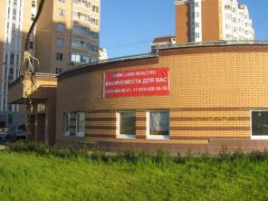 Машиноместа в Кожухово.