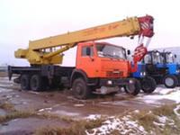 Коммерческое предложение