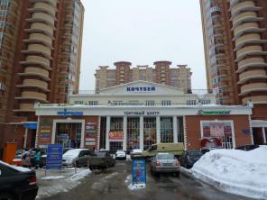 Помещение в ТЦ под клуб, ресторан в Одинцово