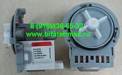       Siltal SL 348x , Bosch WMV-1600  .