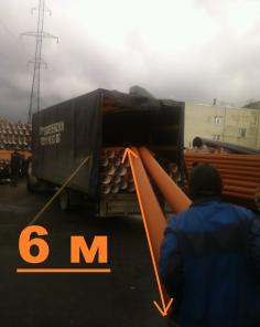 Транспортировка 6 метрового груза , груза 7 метров , груза 8 метров