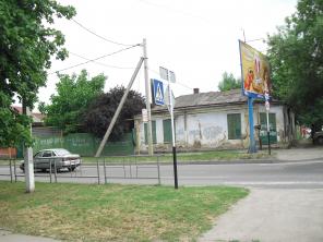 Краснодар. Продаю 8,53 сот. Центр.