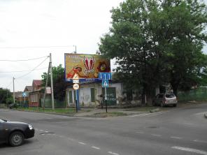 Краснодар. Продаю 8,53 сот. Центр.