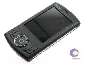  HTC Artemis  2000 
