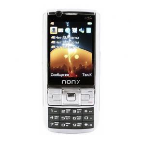 Nokia S532 3Sim-