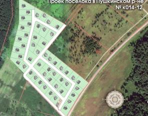 Продается земельный участок, 43 км от МКАДа по Ярославскому ш.