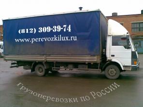 Грузоперевозки Санкт-Петербург Смоленск.