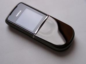 Nokia 8800  (refrech)