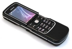 Nokia 8800  (refrech)