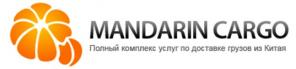 Контейнерные перевозки грузов из Китая