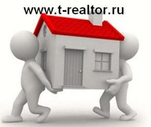 риэлторские услуги t-realtor