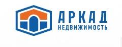 Аркад-недвижимость