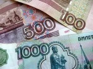 Деньги в долг (займ, кредит, срочно нужны деньги)