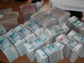 Самый быстрый займ под залог без справок