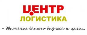 Доставка грузов в Ашан, Метро, Лента, Перекресток, Окей и др.