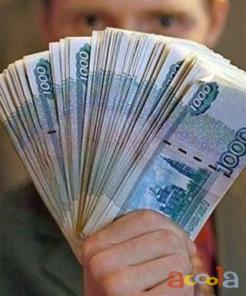 Быстрые Деньги.Экспресс Кредит.