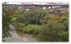 Земельный участок 5км от Москвы.