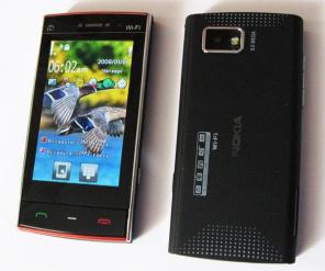    Nokia X6  2Sim Black