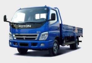   FOTON (1039,1041,1051,1061,1069,1093)