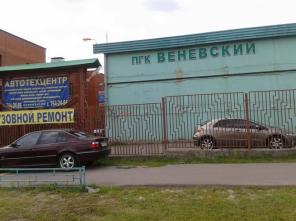 продается капитальный гаражный бокс, монолит,19.3 кв.м.