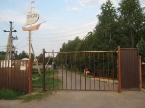 Продаётся земел. участок 6 соток, Ленингр. ш. 35км