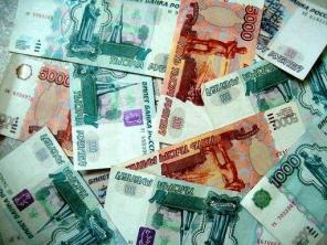 Помощь в получении кредита безработным, Москва и МО