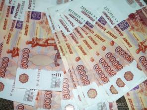 Реальная помощь в получение экспресс кредита