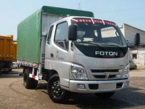   Foton BJ1041            690000