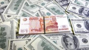 Профессиональная помощь в получении кредита