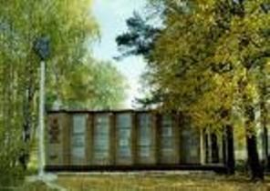 Продаю участок в 70 км по Ленинградскому ш.