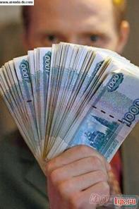 Кредит, ссуда, займ за 15 минут.