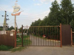 Продаётся земел. участок 6 соток, Ленингр. ш. 35км
