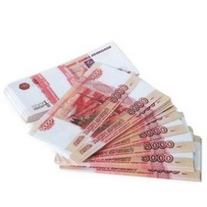 Получить кредит - легко! 500000 за 18900/месяц!