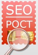 Seo rost         ,     