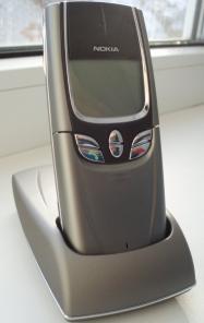 Nokia 8850