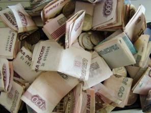 Потребительские кредиты от 400 000 рублей
