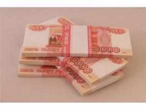 Оказываем квалифицированную помощь в получение кредита