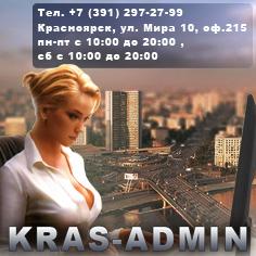 Ремонт ноутбуков,различные комплектующие