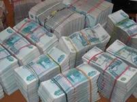 Были просрочки? Не проблема! Выдадим кредит до 3 млн. !!!